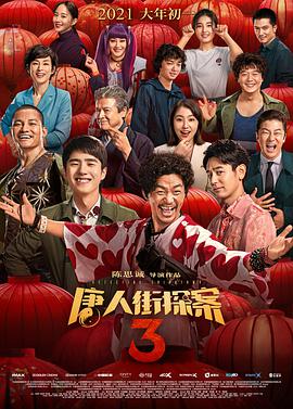 蝌蚪蚪窝视频在线视频手机